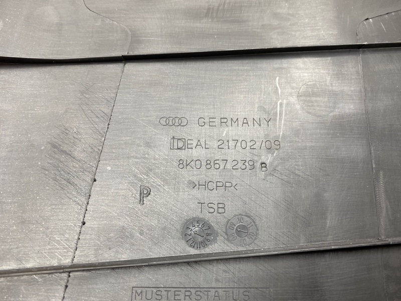 обшивка стойки, 350 рублей, Красноярск