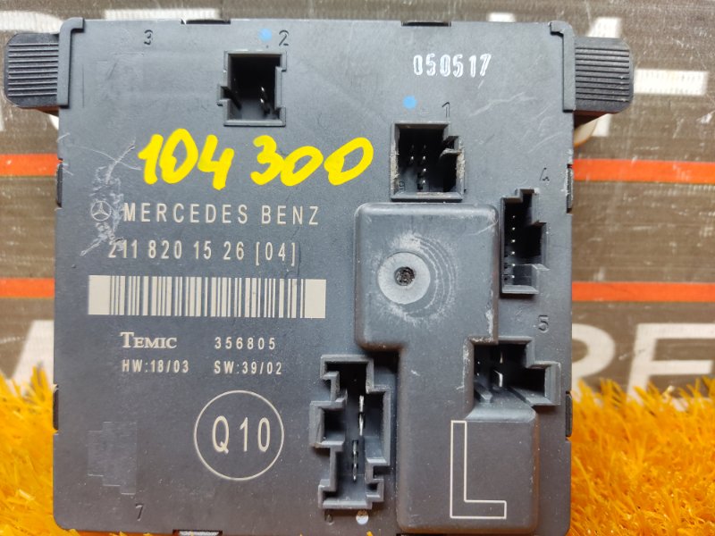 Блок управления дверью, 350 рублей, Красноярск