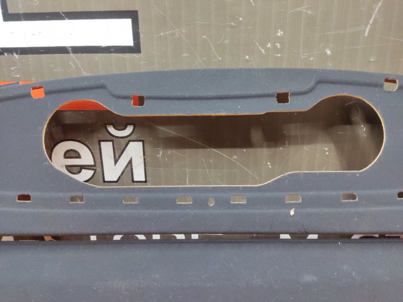 полка багажника, 720 рублей, Красноярск