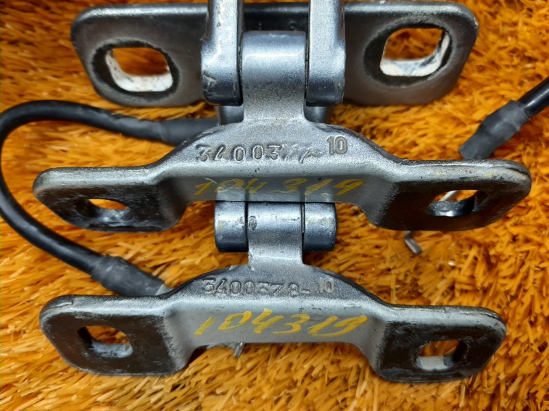 петля багажника, 670 рублей, Красноярск