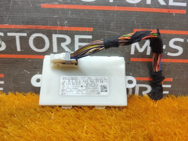 Блок управления центральным замком, 2870 рублей, Красноярск