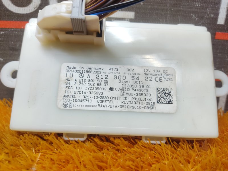 Блок управления центральным замком, 2870 рублей, Красноярск