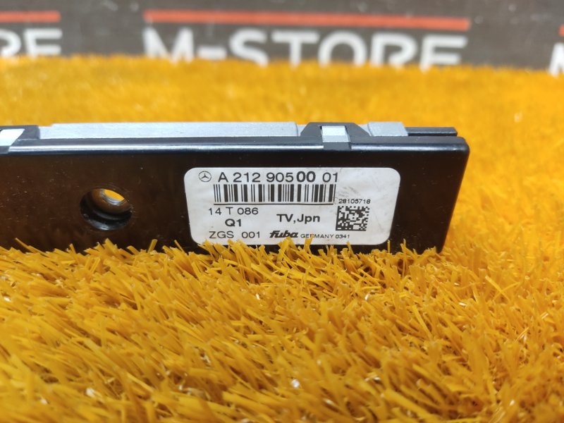 антенна, 440 рублей, Красноярск