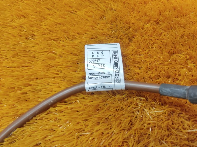 Провод массы, 930 рублей, Красноярск