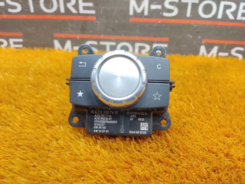 джойстик мультимедиа, 2240 рублей, Красноярск