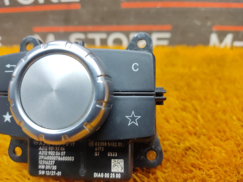 джойстик мультимедиа, 2240 рублей, Красноярск