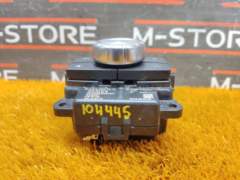 джойстик мультимедиа, 2240 рублей, Красноярск