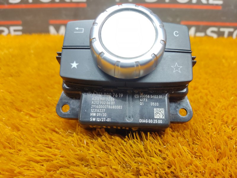 джойстик мультимедиа, 2240 рублей, Красноярск