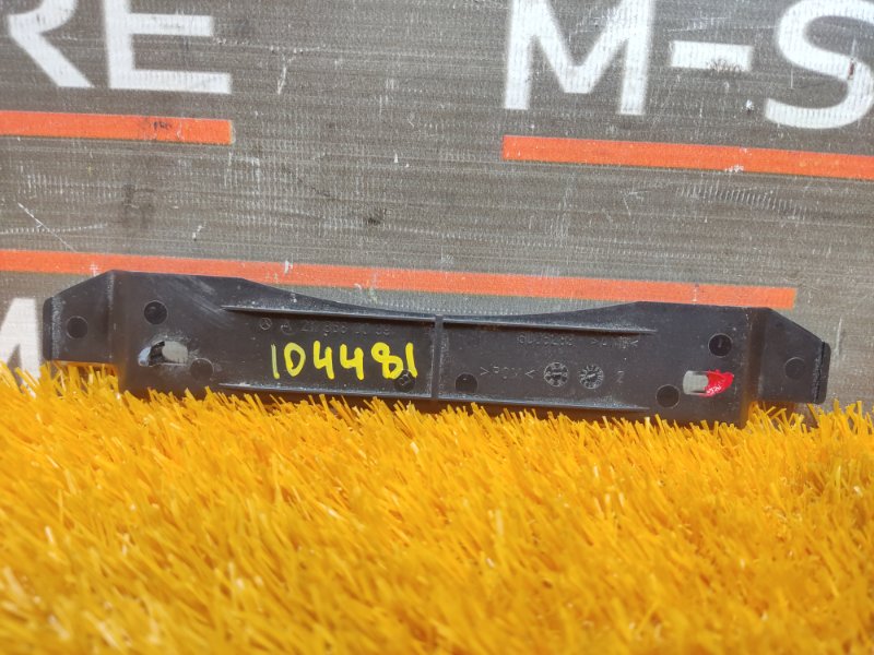 крышка, 190 рублей, Красноярск