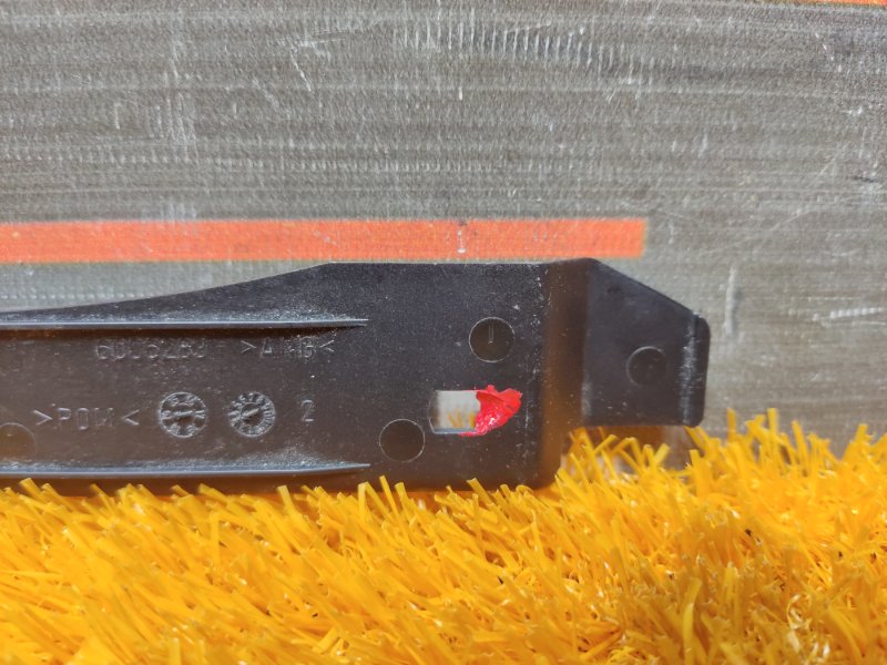 крышка, 190 рублей, Красноярск