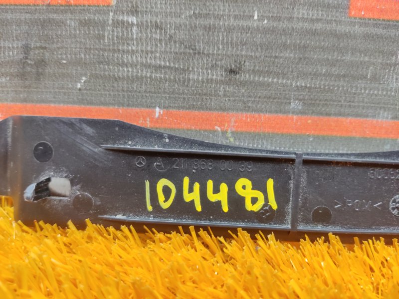 крышка, 190 рублей, Красноярск