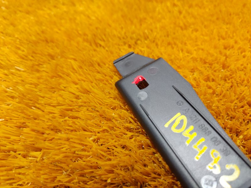 крышка, 190 рублей, Красноярск