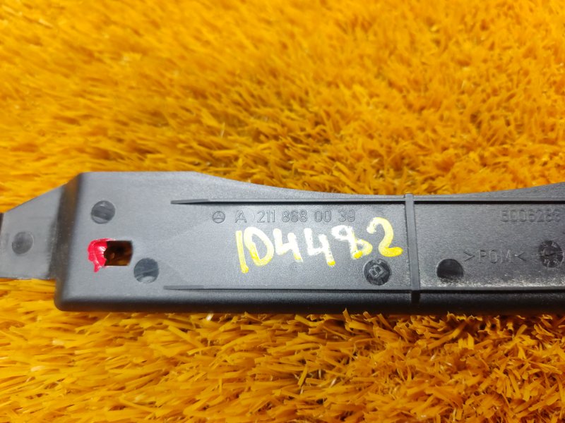 крышка, 190 рублей, Красноярск