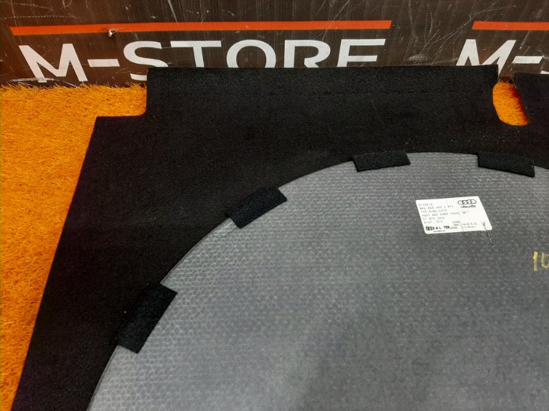 пол багажника, 1000 рублей, Красноярск