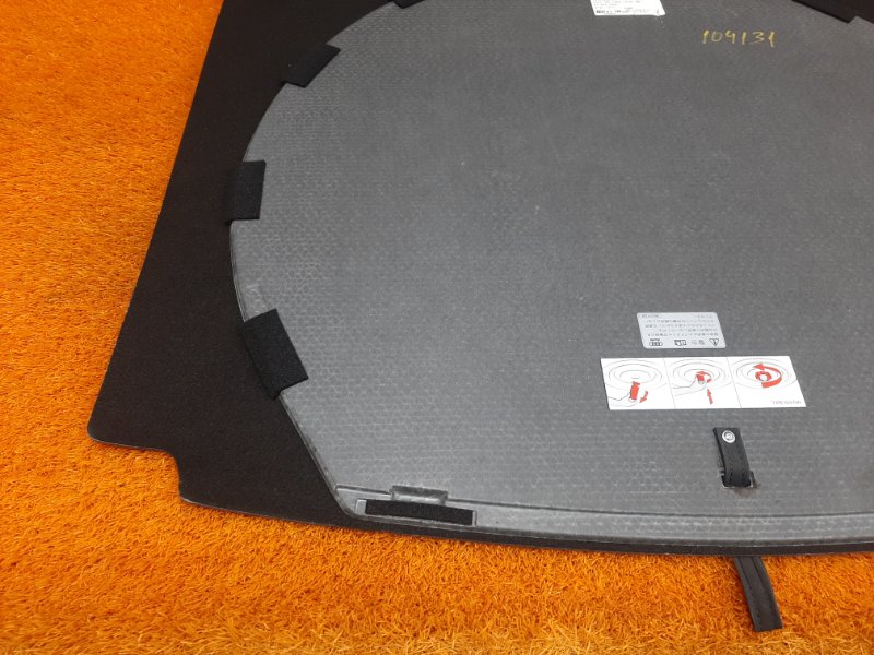 пол багажника, 1000 рублей, Красноярск