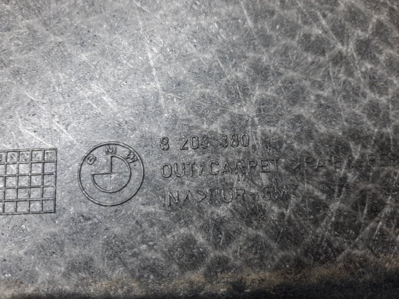 пол багажника, 540 рублей, Красноярск