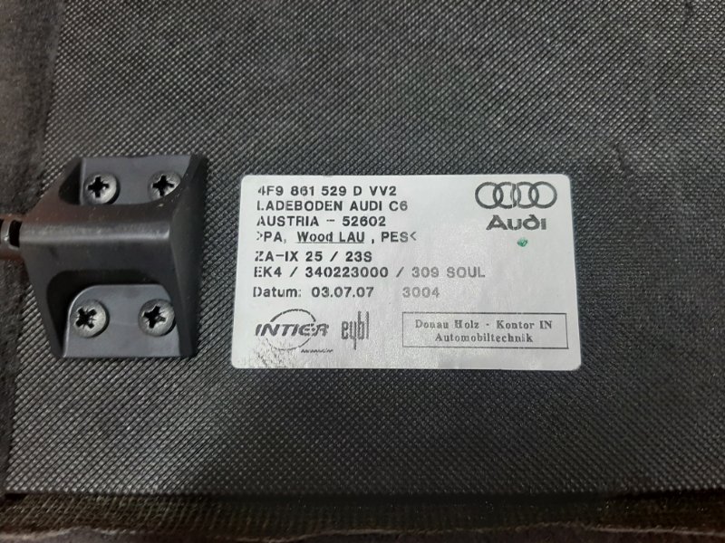 пол багажника, 670 рублей, Красноярск