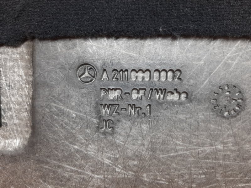 пол багажника, 540 рублей, Красноярск