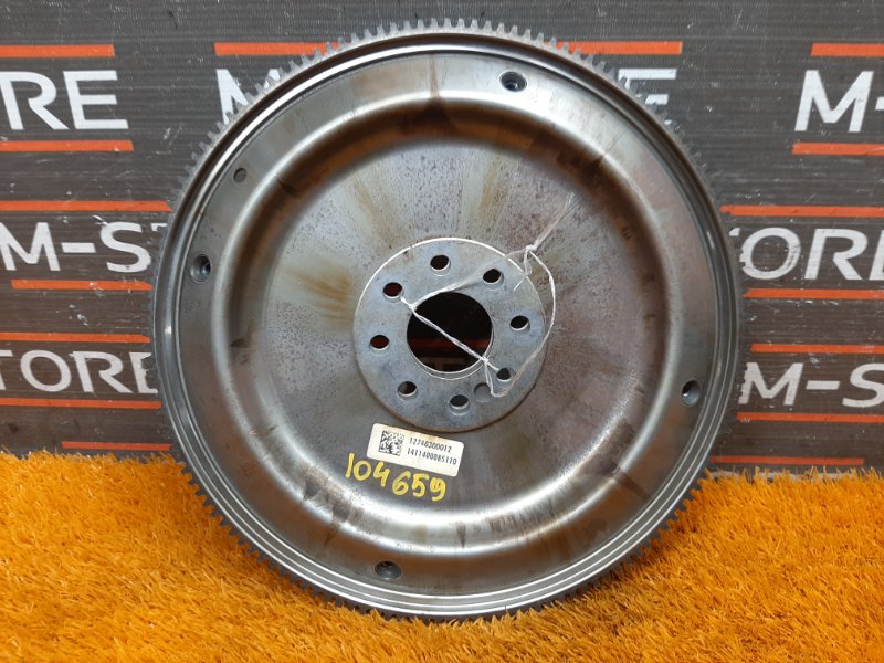 маховик, 1920 рублей, Красноярск