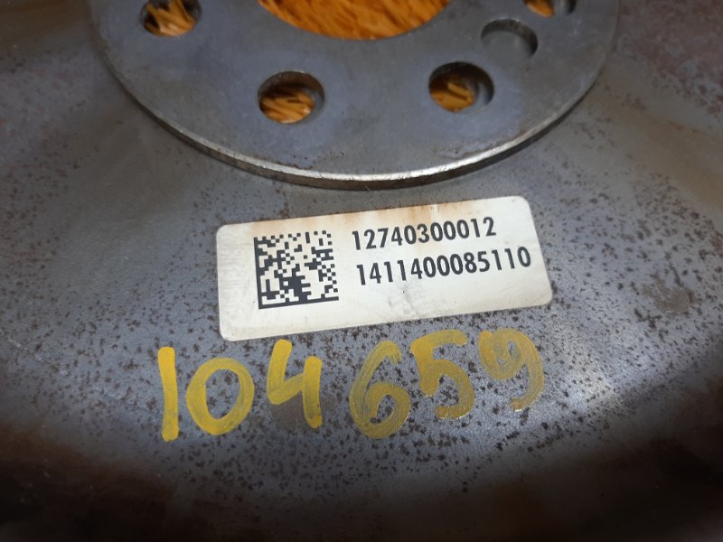 маховик, 1920 рублей, Красноярск