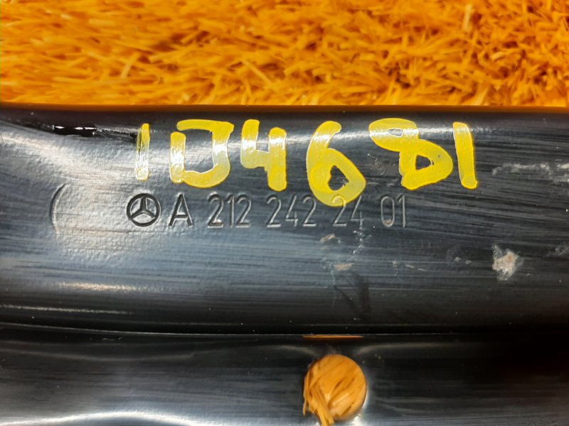 траверса КПП, 1210 рублей, Красноярск