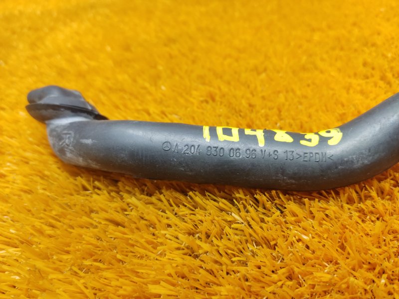 Шланг отвода конденсата, 340 рублей, Красноярск