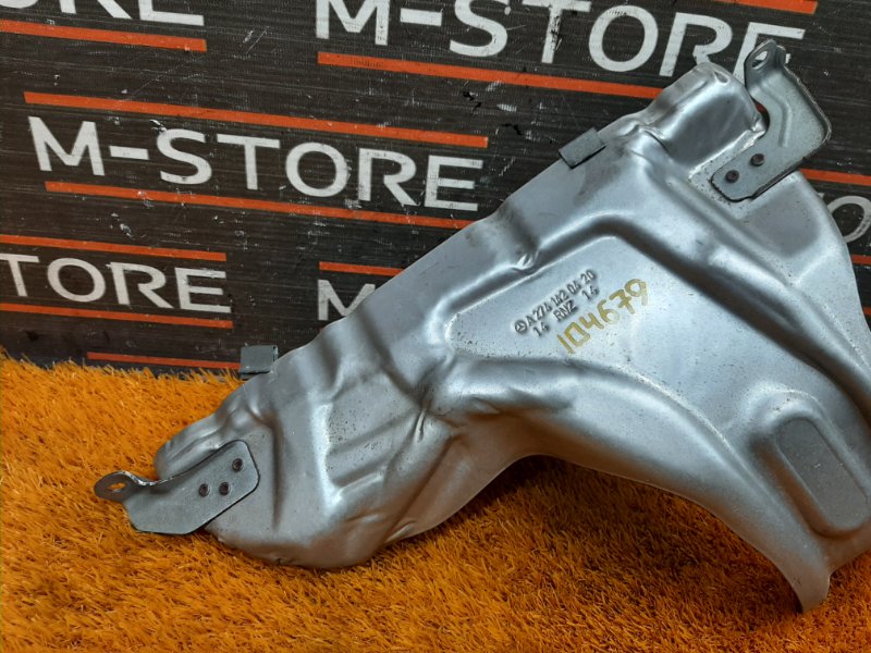 Тепловой экран, 350 рублей, Красноярск