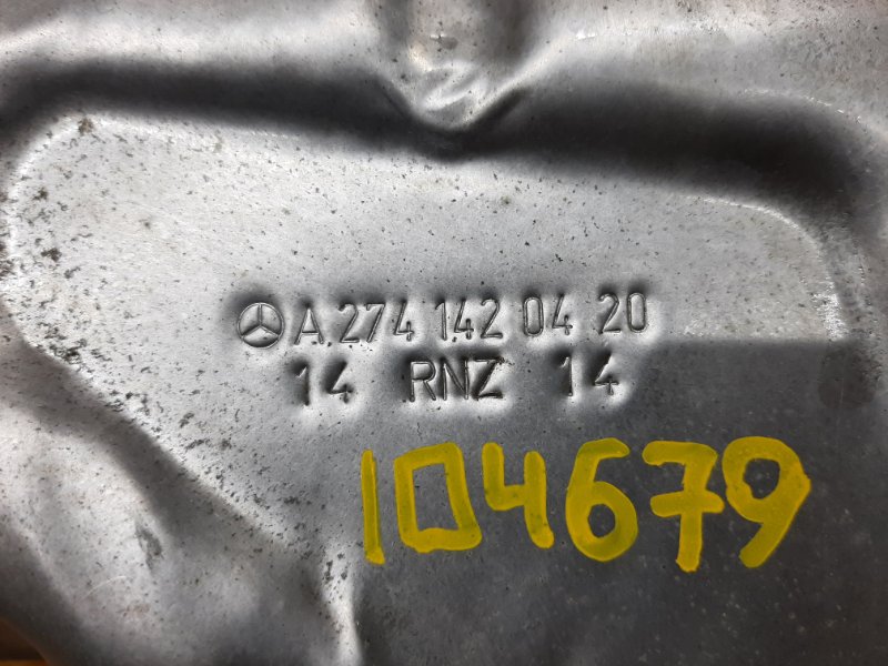 Тепловой экран, 350 рублей, Красноярск