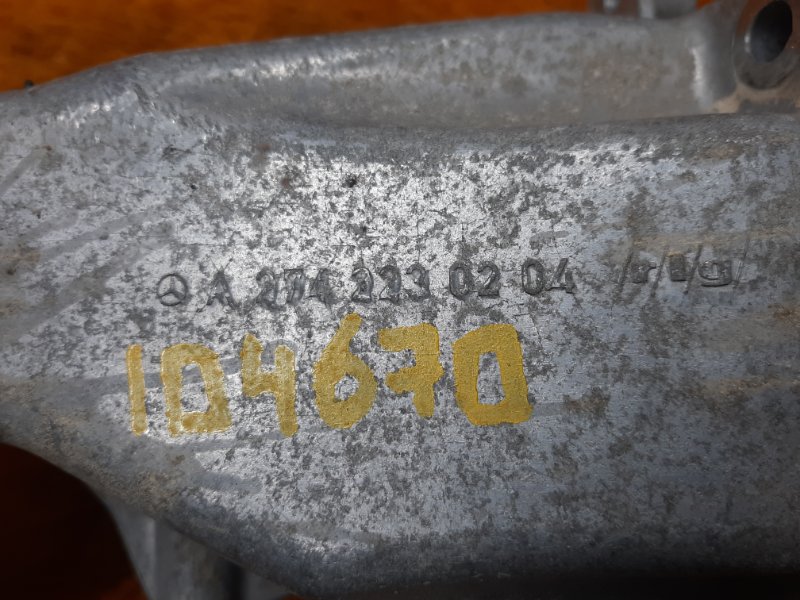 Кронштейн подушки двигателя, 1820 рублей, Красноярск