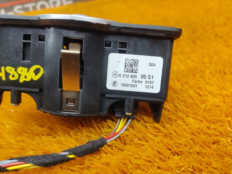 Переключатель света фар, 600 рублей, Красноярск