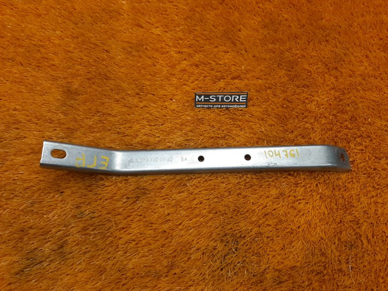 кронштейн, 300 рублей, Красноярск