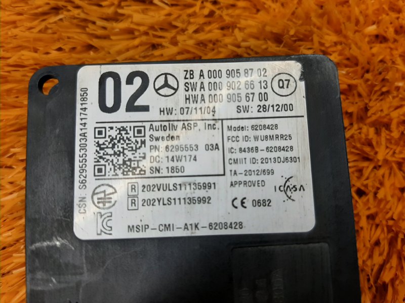 Датчик слепых зон (радарный датчик), 13000 рублей, Красноярск