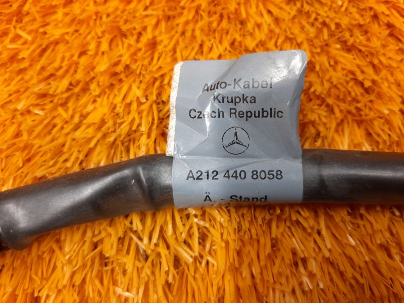 Клемма аккумулятора плюс, 1820 рублей, Красноярск