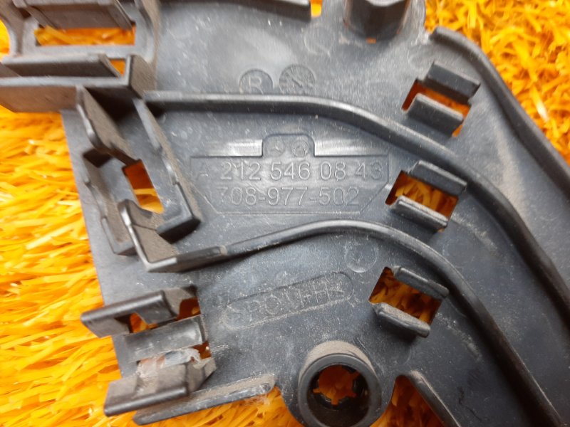 Кронштейн датчика ABS, 300 рублей, Красноярск