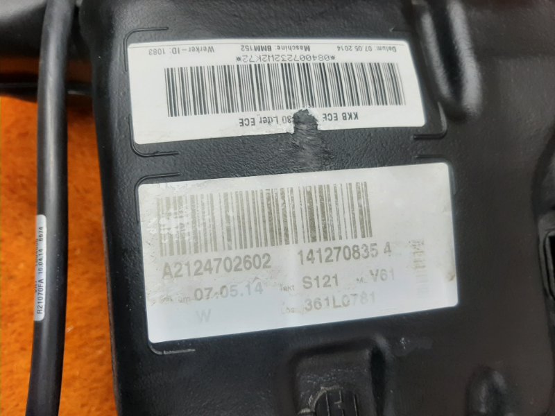 бак топливный, 3800 рублей, Красноярск