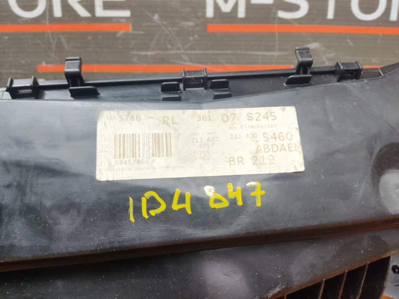 корпус печки, 340 рублей, Красноярск