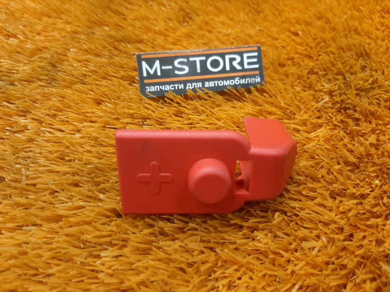 Крышка клеммы, 340 рублей, Красноярск