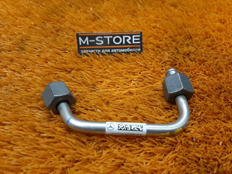 трубка топливная, 400 рублей, Красноярск