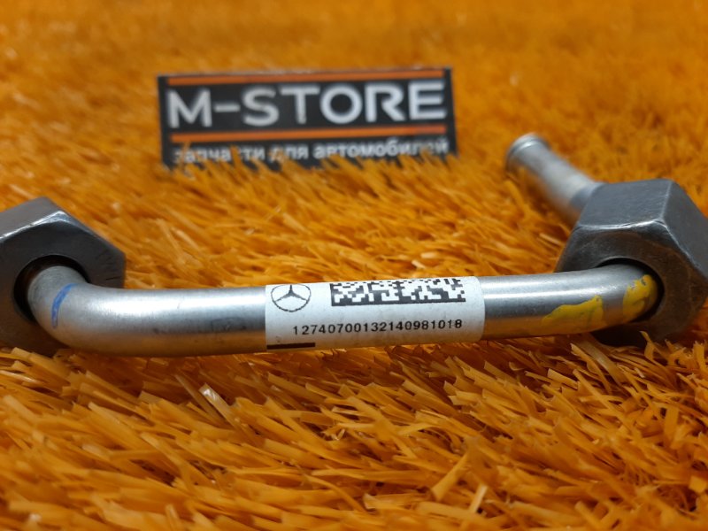 трубка топливная, 400 рублей, Красноярск