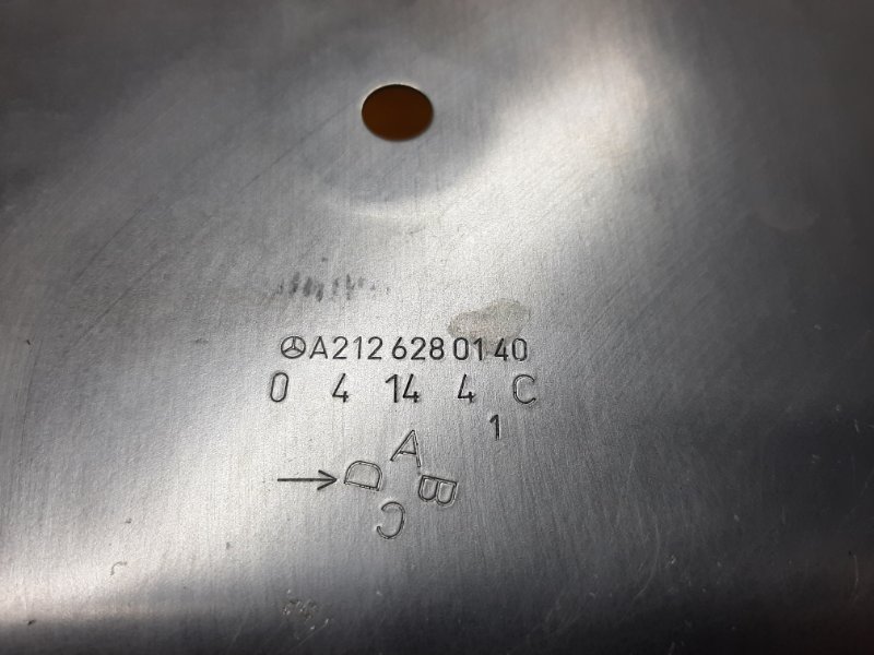 Тепловой экран, 1290 рублей, Красноярск