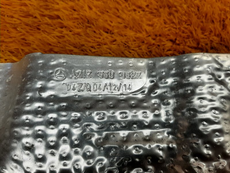 Тепловой экран, 540 рублей, Красноярск