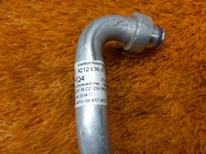 трубка кондиционера, 1000 рублей, Красноярск