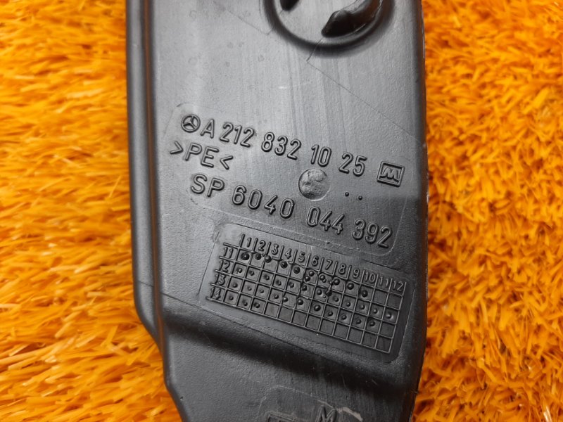 водосток, 300 рублей, Красноярск