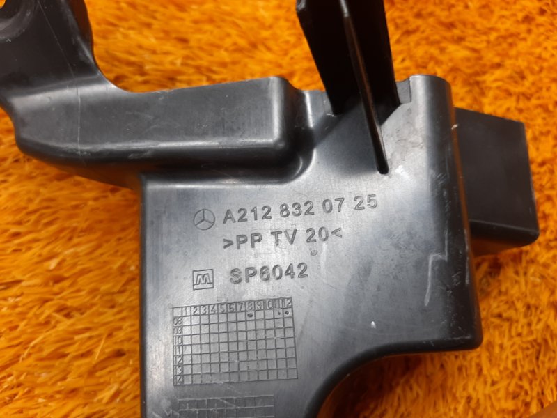 водосток, 300 рублей, Красноярск