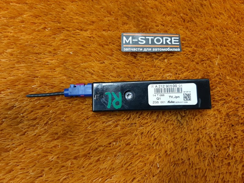 антенна, 440 рублей, Красноярск