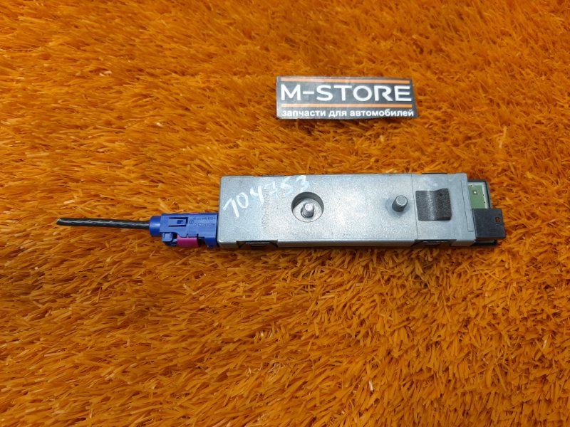 антенна, 440 рублей, Красноярск