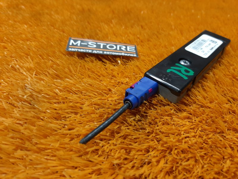 антенна, 440 рублей, Красноярск