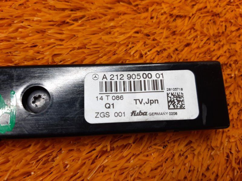 антенна, 440 рублей, Красноярск