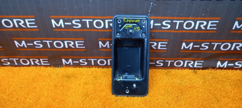 Кронштейн троса ручника, 340 рублей, Красноярск