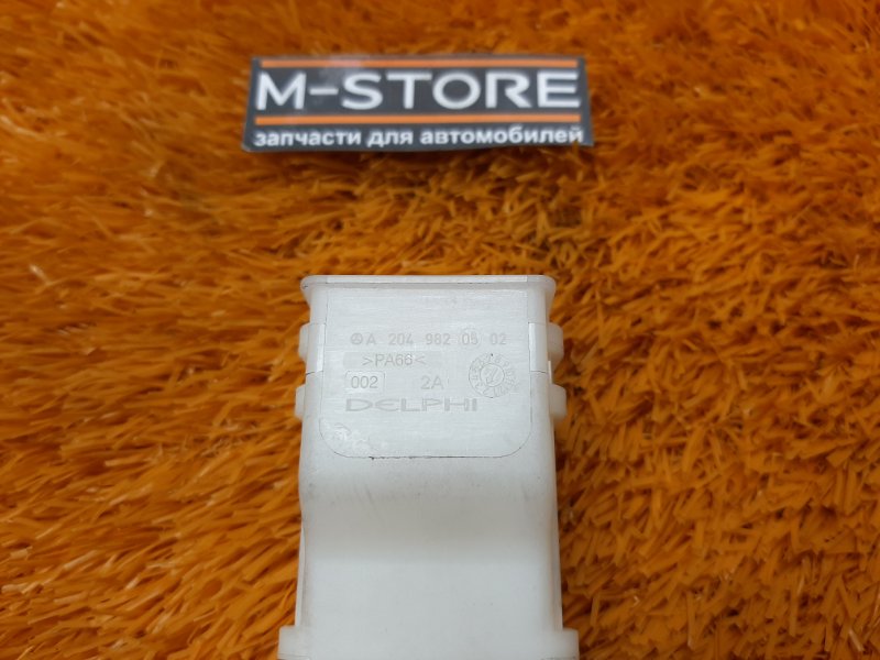 Крышка клеммы, 340 рублей, Красноярск